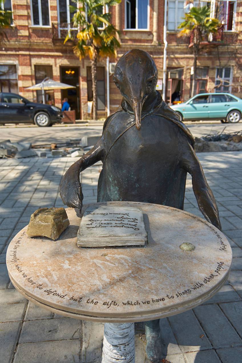 Абхазия - набережная Сухума