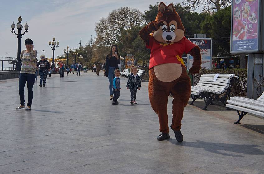 Ялта, Россия