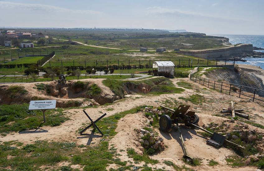 Севастополь, Россия