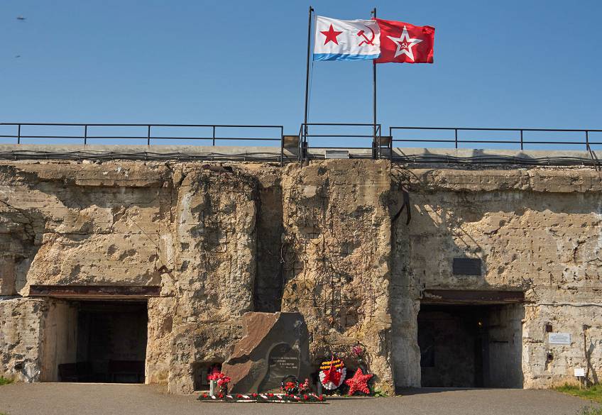 Севастополь, Россия