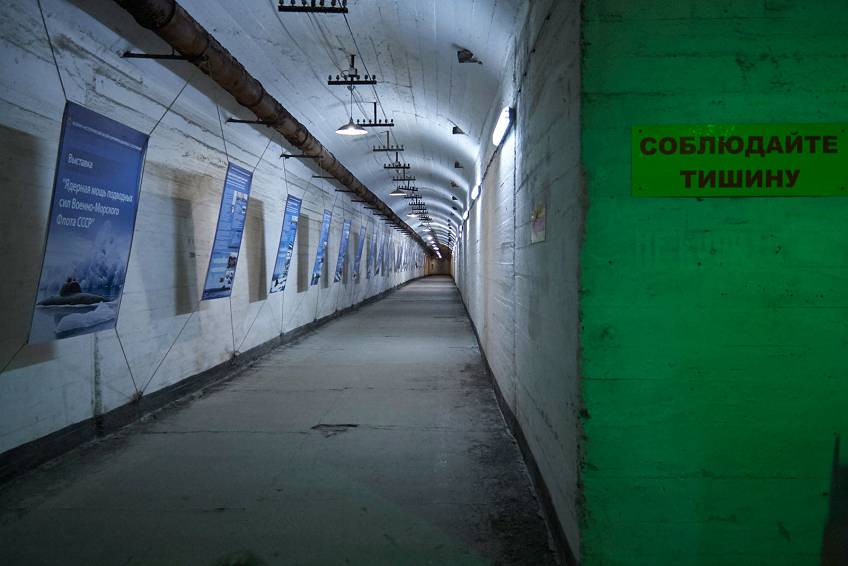 Севастополь, Россия