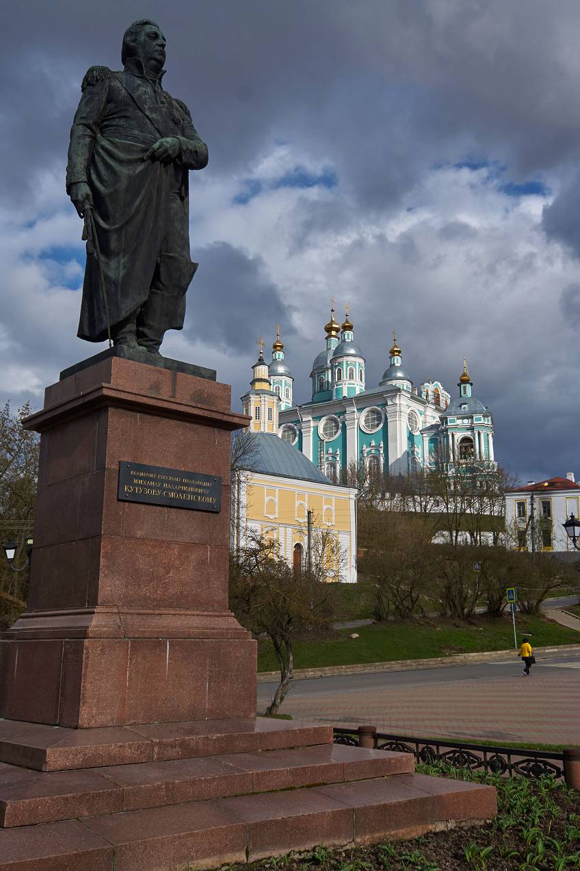 Смоленск, Россия