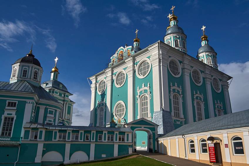 Смоленск, Россия