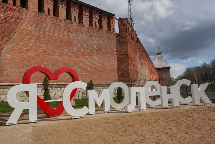 Смоленск, Россия