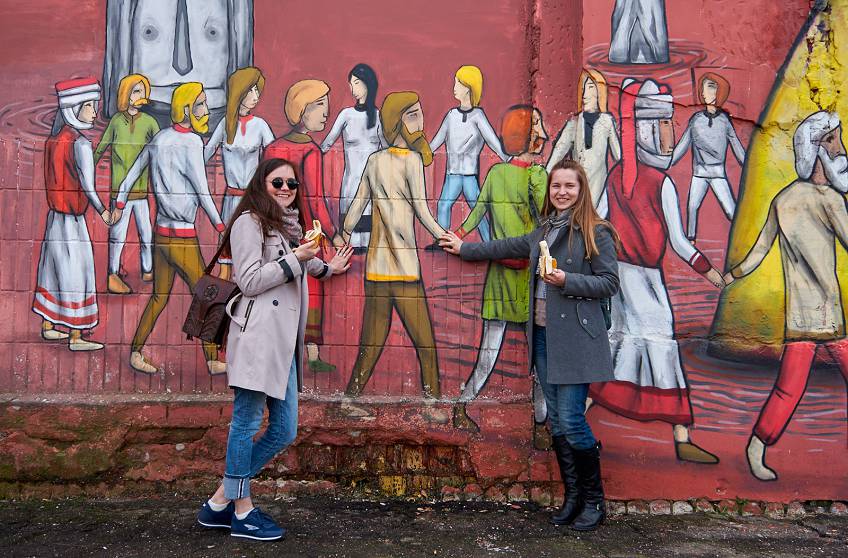 Минск, Беларусь