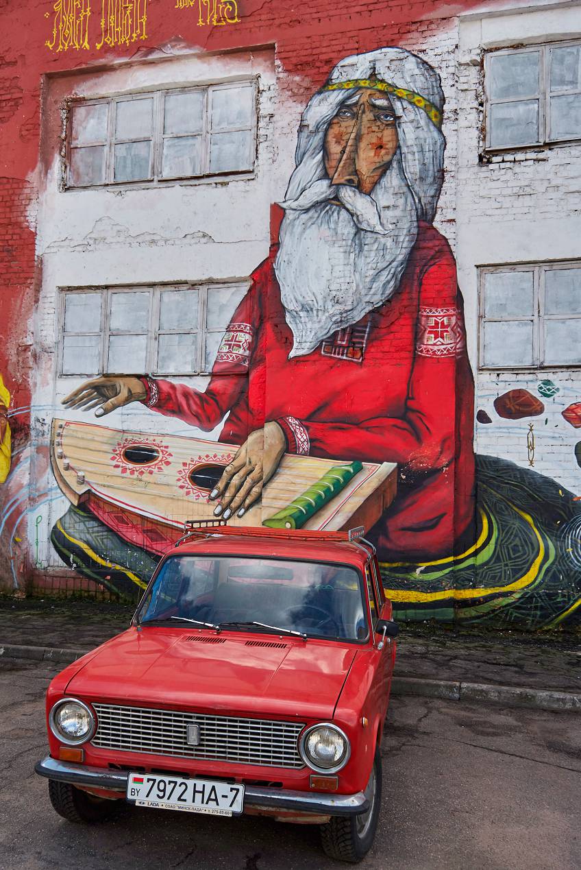 Граффити Минска