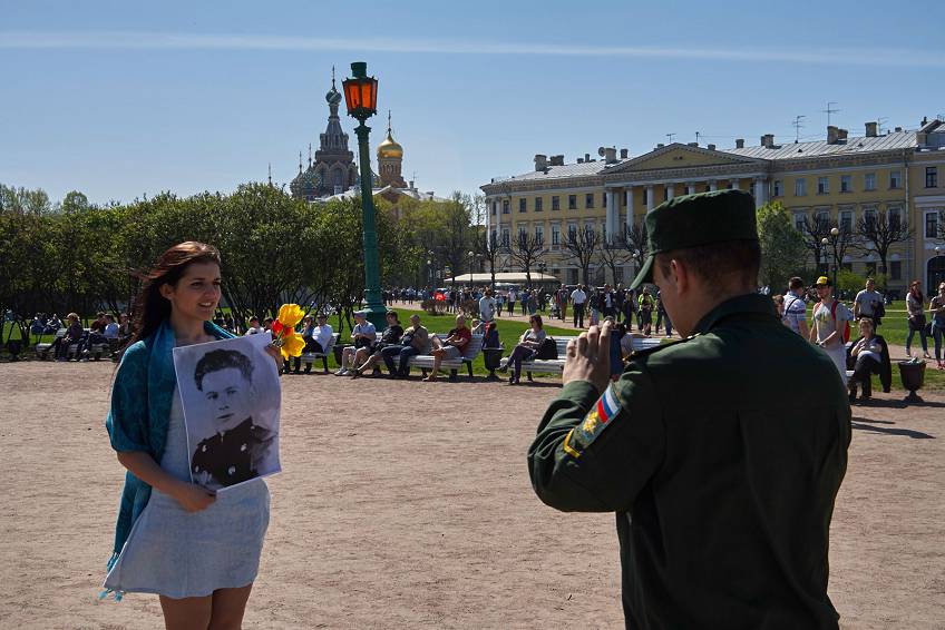 Праздник 9 мая Праздник 9 мая