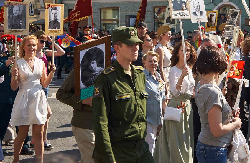 Парад победы, Россия