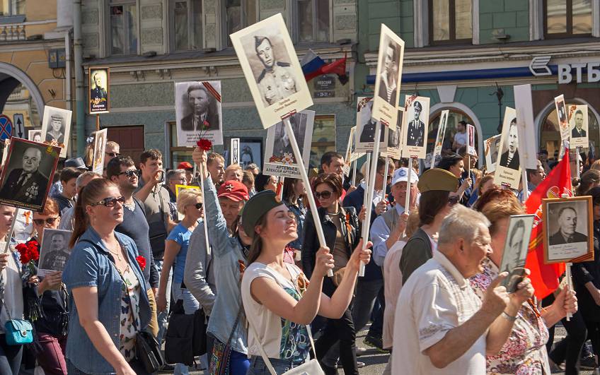 Парад победы, Россия