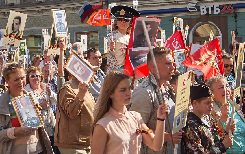 Парад победы, Россия