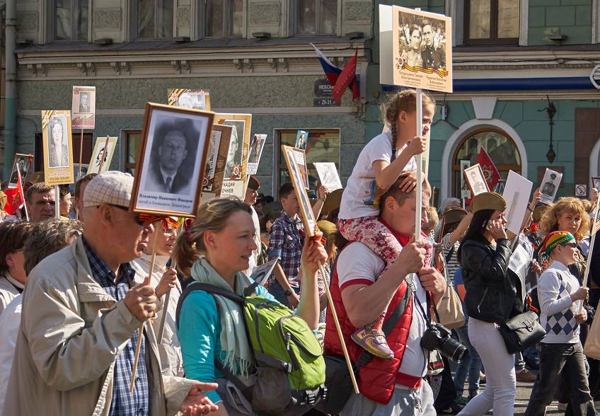Парад победы, Россия