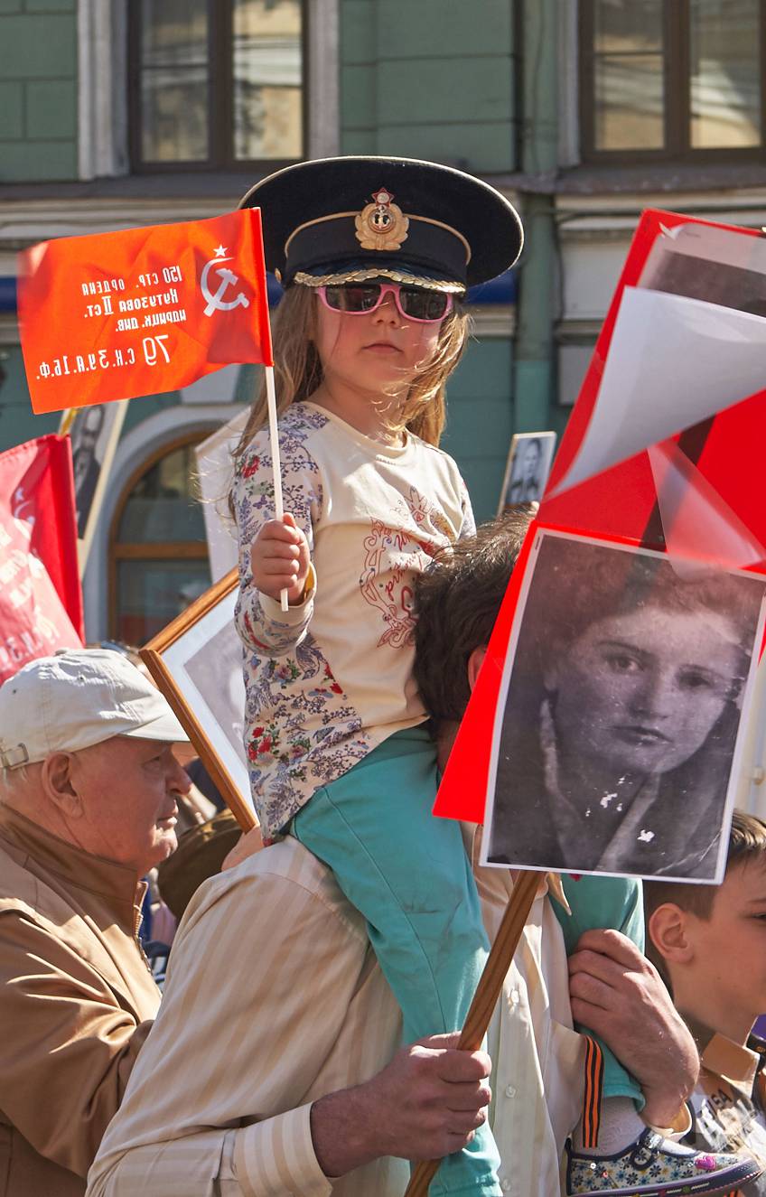 Санкт Петербург, Россия