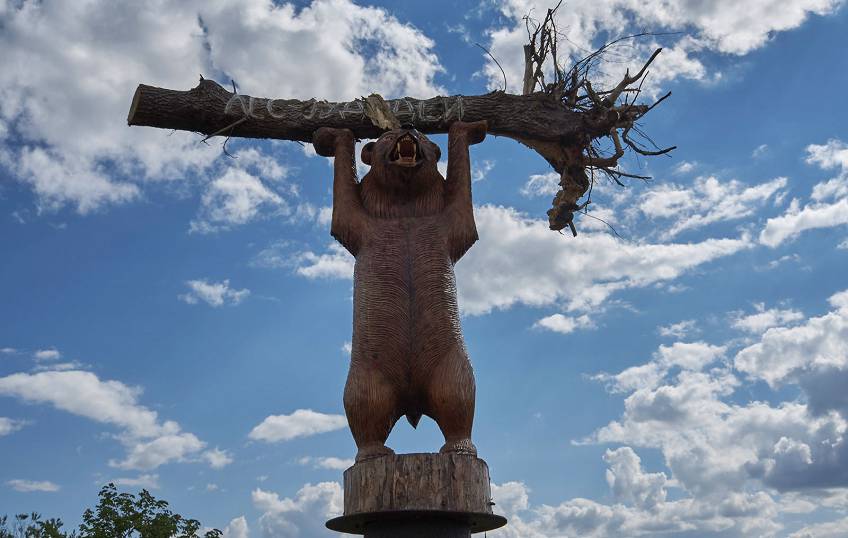 Кострома, Россия