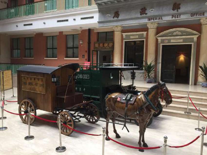 Почтовый музей Шанхая