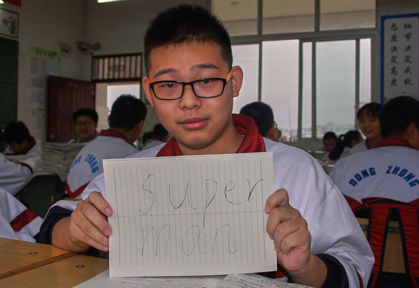 37 мыслей китайских студентов. О чем они мечтают?