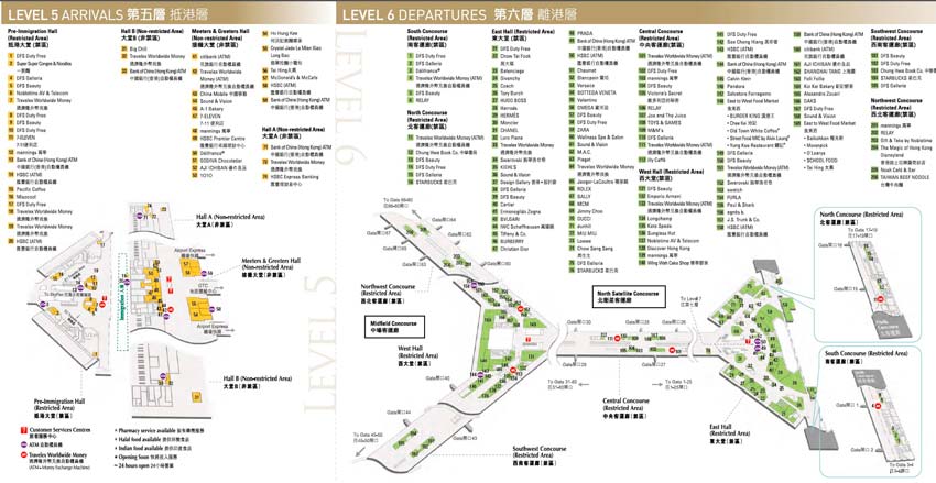 схема аэропорта гонконга