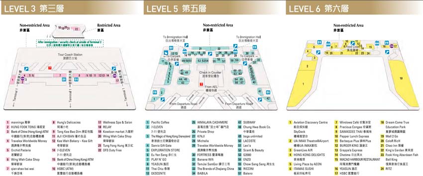 план аэропорта гонконг