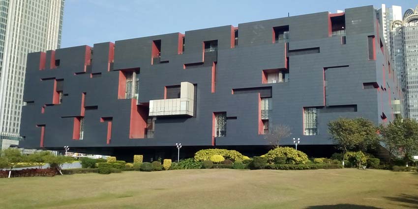 Достопримечательности. Музей провинции Гуандун