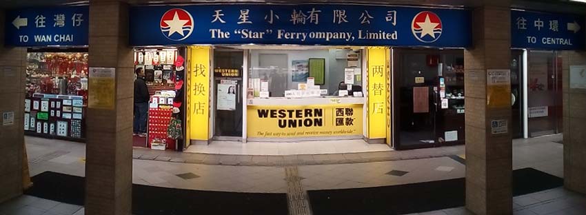 Достопримечательности гонконга. Паромы до Hong Kong island и Macau