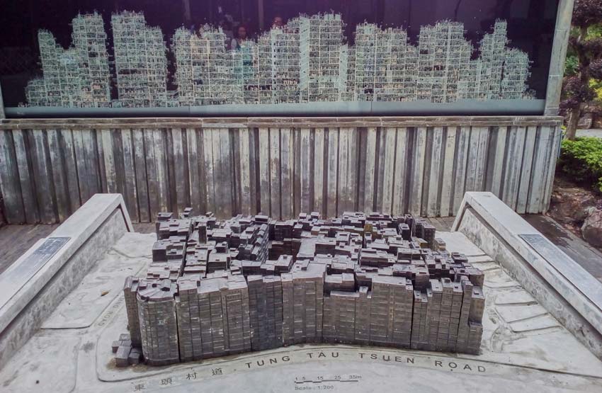гонконг достопримечательности, Kowloon walled city