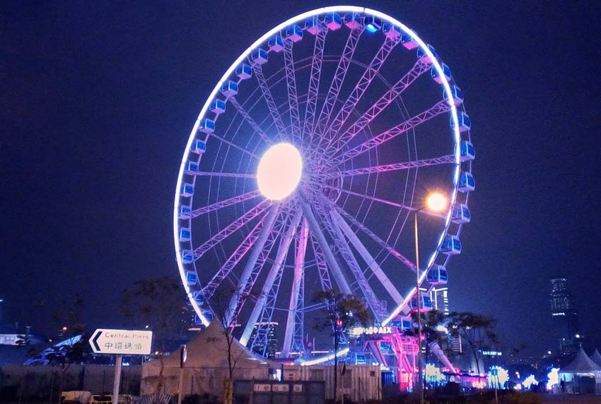 Достопримечательности, колесо обозрения