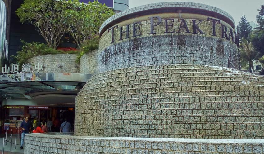 достопримечательности на карте, Пик Виктория