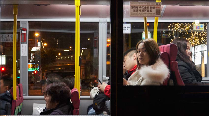 Люди Гонконга