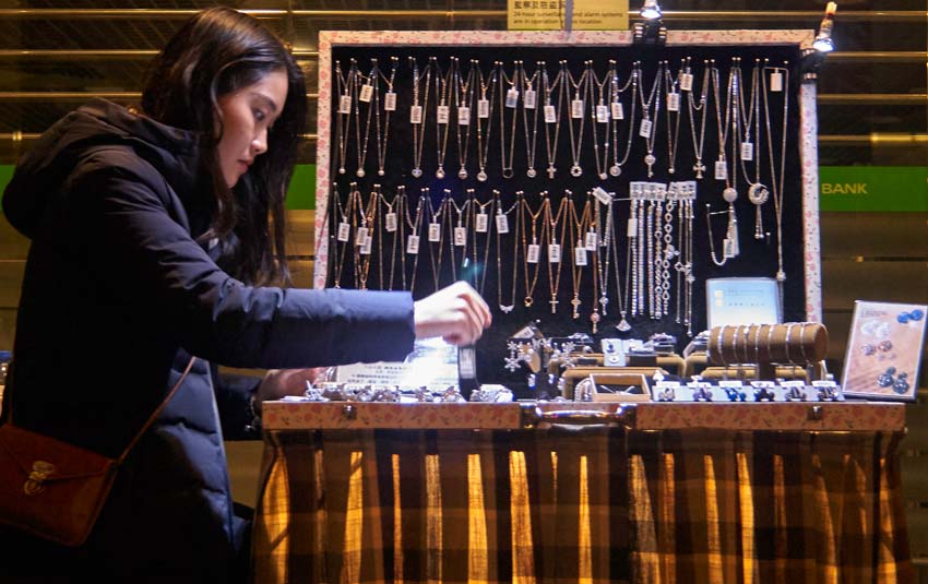 Люди Гонконга