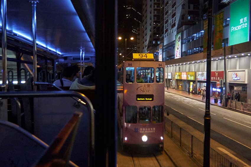 Классные трамфайчики