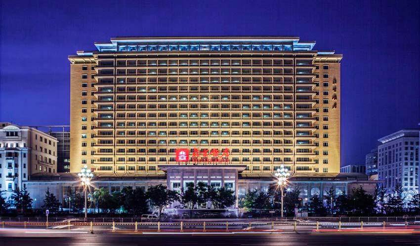 Beijing Hotel