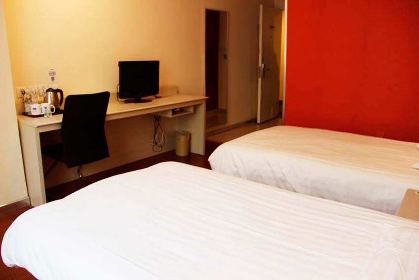 Beijing Fangyuansiji Hotel