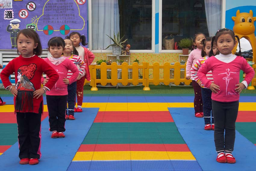 Работа в садике