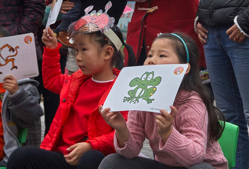 Работа в садике