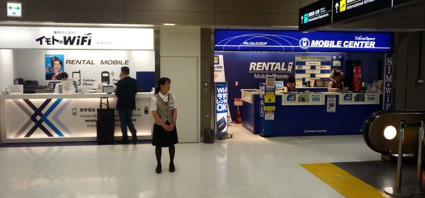 что посмотреть в Японии? Аэропорт Нарита