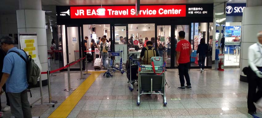 Офис активации JR Pass