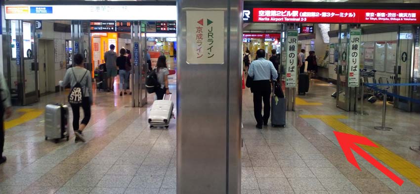 главные достопримечательности японии