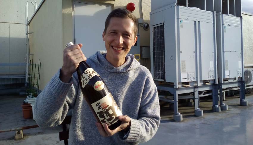 Весело проводим время в Такакяма