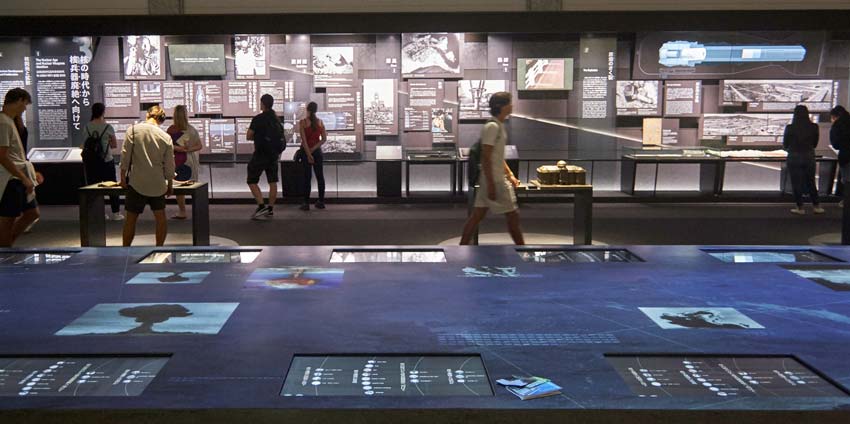 Музей войны в Хиросима