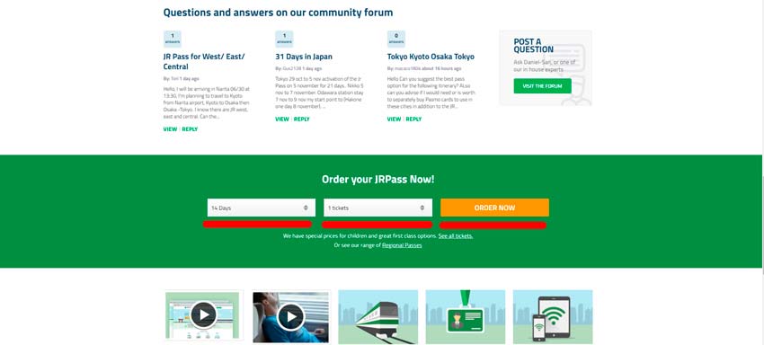 Покупка JR Pass. Шаг 1