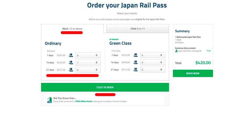 Покупка JR Pass. Шаг 2