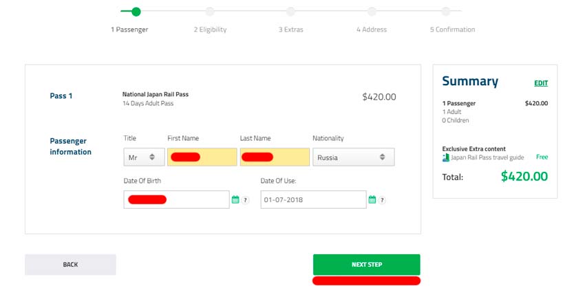 Покупка JR Pass. Шаг 3