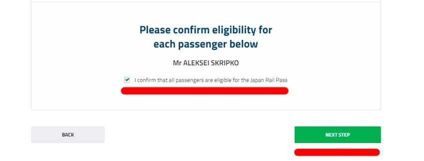 Покупка JR Pass. Шаг 4